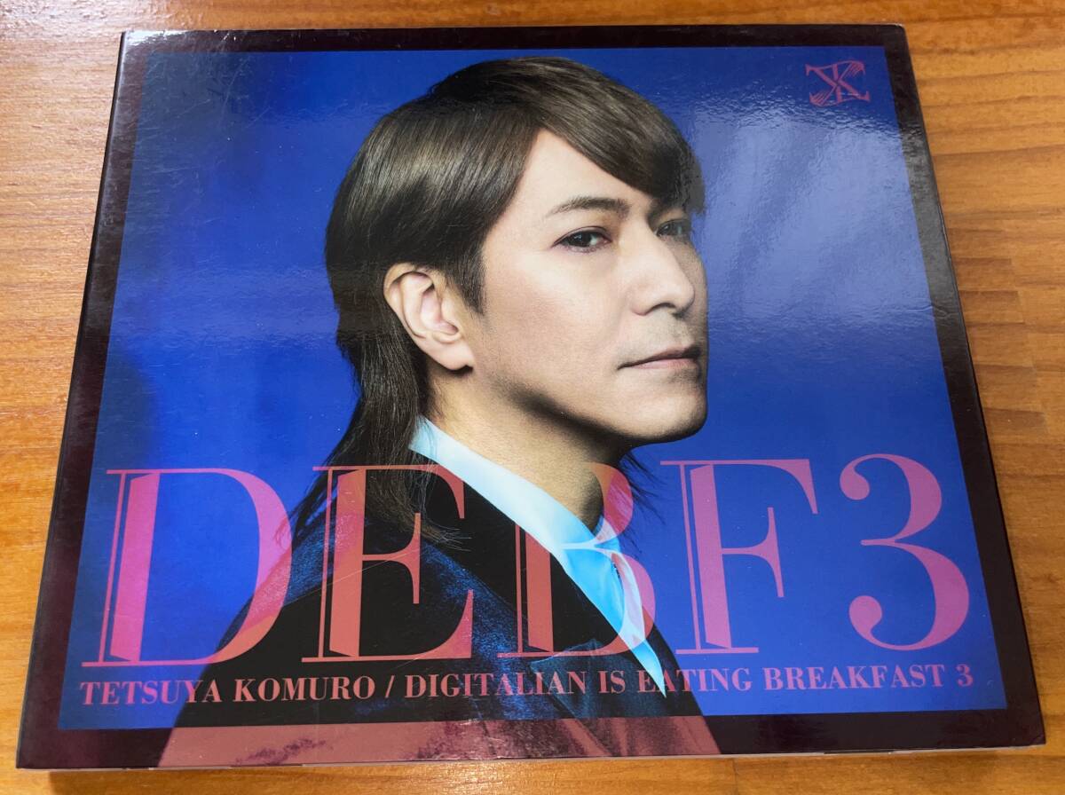 ★小室哲哉 2CD Digitalian is eating breakfast 3 DEBF3★