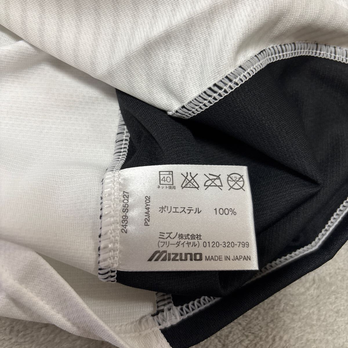 新品 未使用品】 2014 セレッソ大阪 ユニフォーム アウェイ半袖 新品 未使用品】 2014 セレッソ大阪 ユニフォーム アウェイ半袖