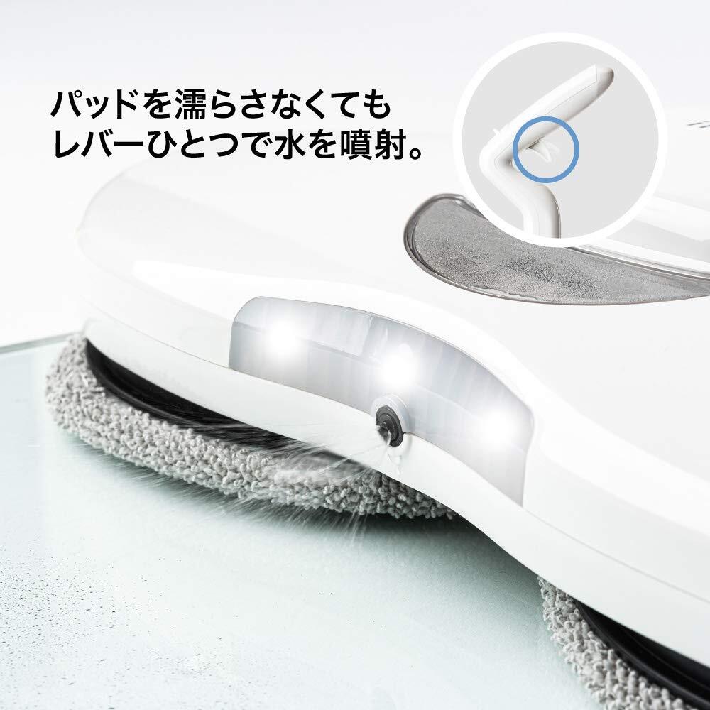 1台4役の多機能性 紛う 電動モップ 掃除 新登場! ユーザー好評 1台4役の多機能性 紛う 電動モップ 掃除 新登場! ユーザー好評
