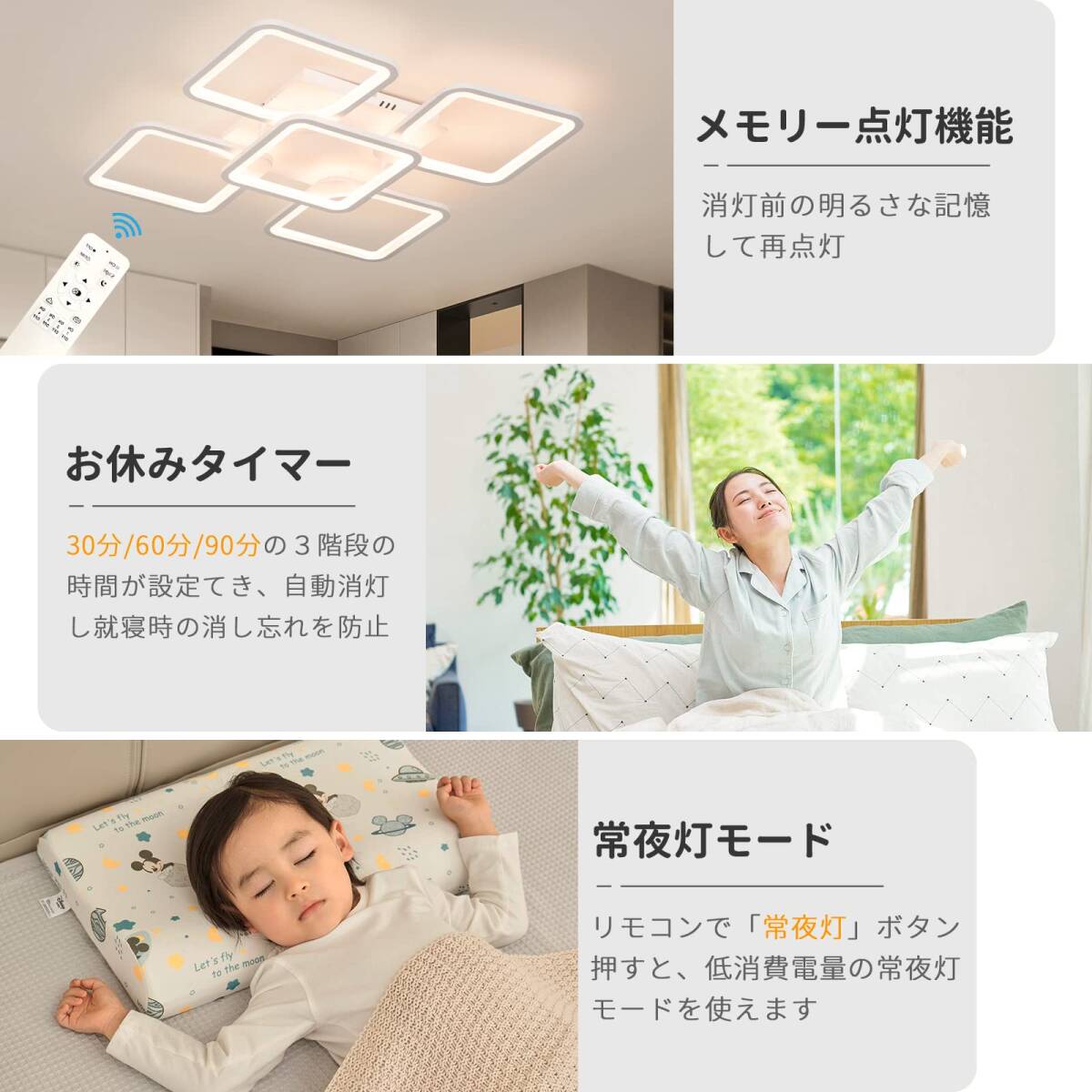 北欧 スタイリッシュ LEDシーリングライト 高品質 安全設計 操作 北欧 スタイリッシュ LEDシーリングライト 高品質 安全設計 操作