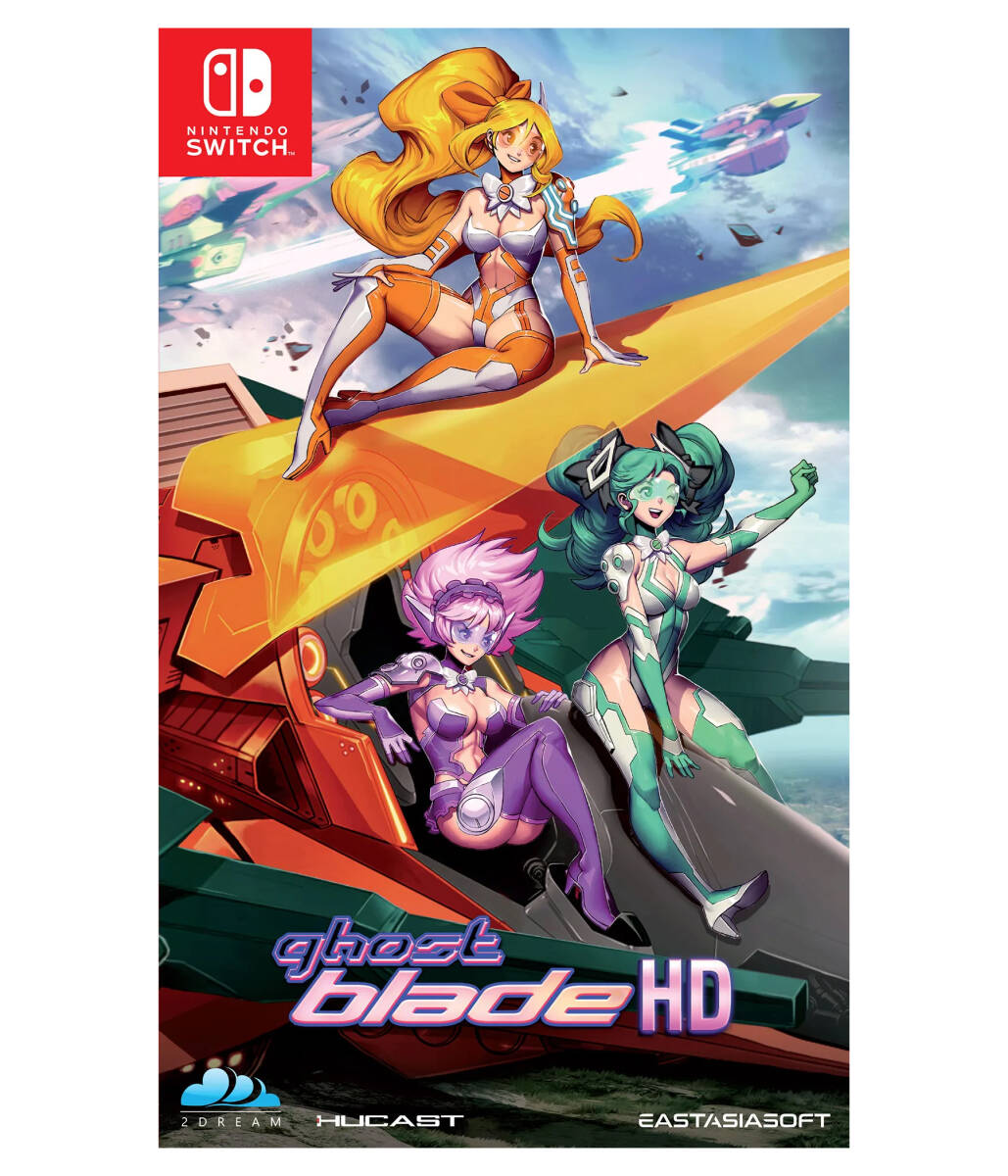 【新品未開封】Ghost Blade HD【switch】