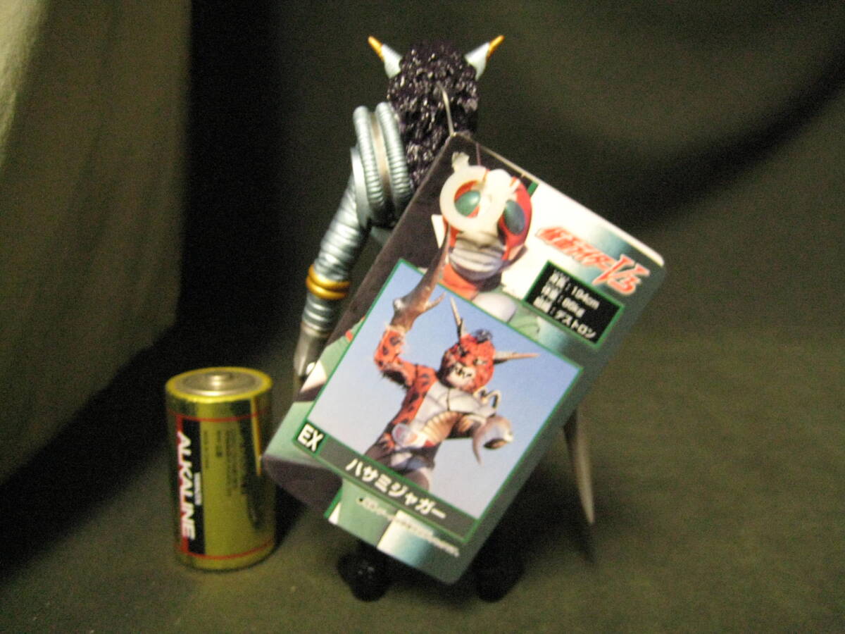 即決　タグ付き　新品　2002年製　バンダイ　 ハサミジャガー　デストロン　仮面ライダーV３　怪人　首領