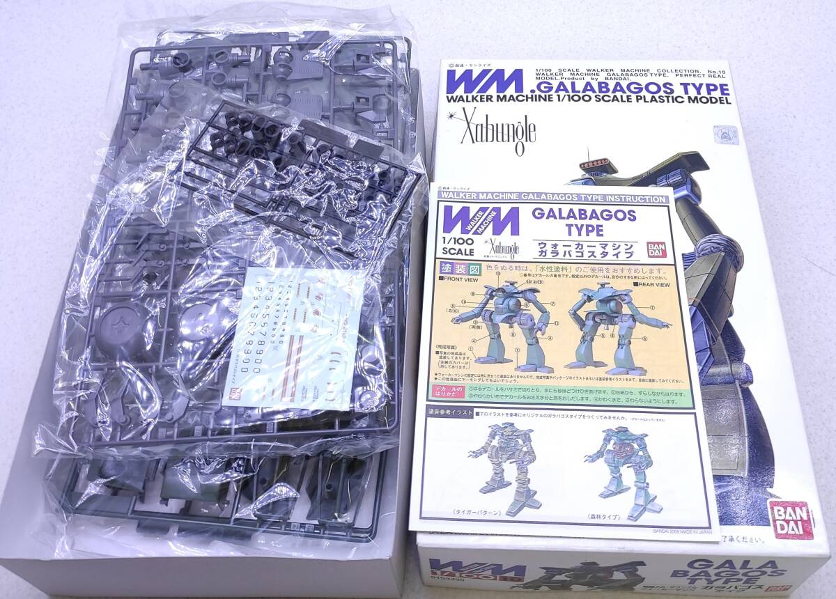 item_image_2