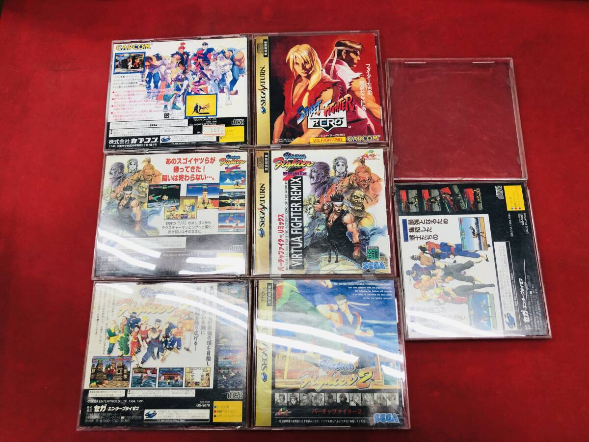 ストリートファイターZERO バーチャファイター リミックス バーチャファイター 2 即購入！ おまけ付 4本 セット