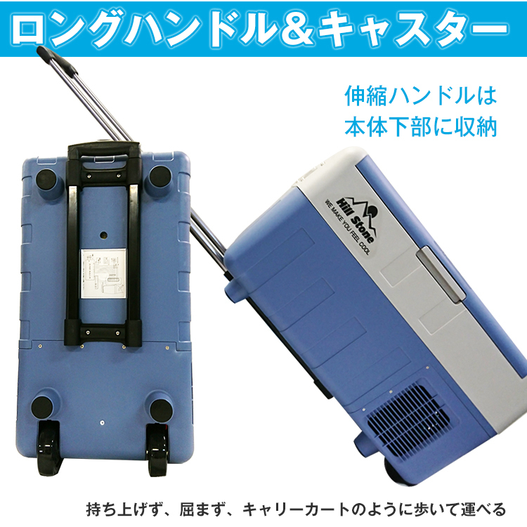 車載 未使用 冷蔵庫 冷凍庫 12V 24V AC 保冷 ポータブル ミニ 30L クーラーボックス 家庭用電源付き アウトドア ドライブ ee149