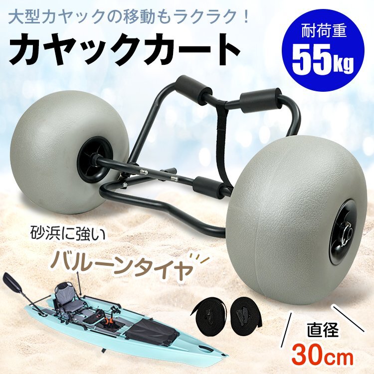 インフレータブルカヌー 中古艇 ダブル艇 【ダッキー パッ インフレータブルカヌー 中古艇 ダブル艇 【ダッキー パッ