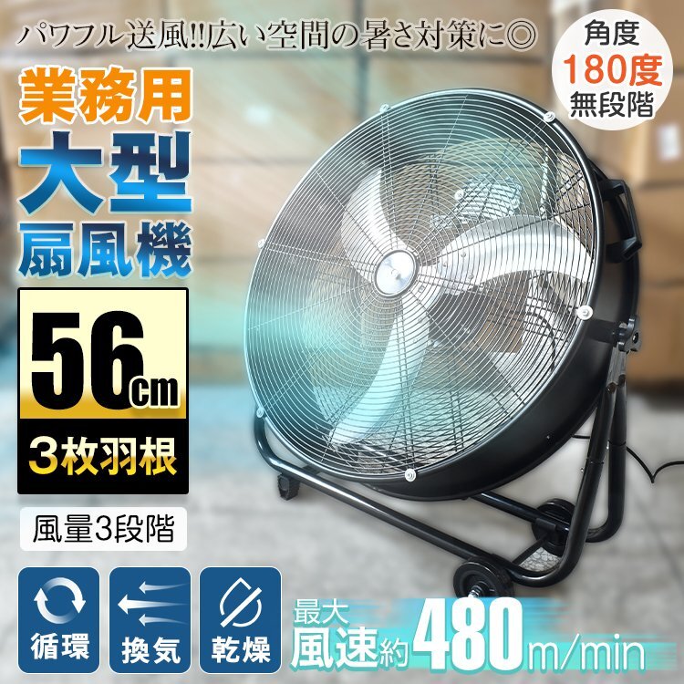 東芝ライテック ネオスーパー(螢光形) HF700X/N 東芝ライテック ネオスーパー(螢光形) HF700X/N