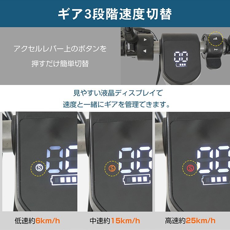 1円 電動キックボード 公道走行可 免許 保安部品標準装備 1円 電動キックボード 公道走行可 免許 保安部品標準装備