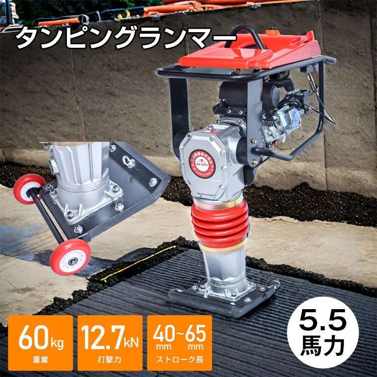 SOUKOU 双興 位相特性試験装置 DGR-1000K 動作確認済み 工具 SOUKOU 双興 位相特性試験装置 DGR-1000K 動作確認済み 工具