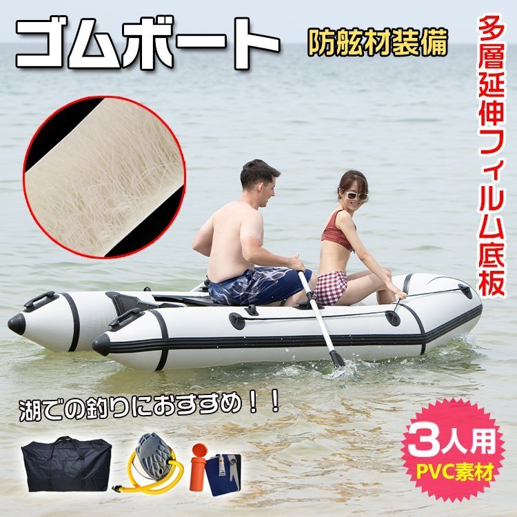 Point65(ポイント65) ライム フィッシングカヤック Tequila! GTX Point65(ポイント65) ライム フィッシングカヤック Tequila! GTX