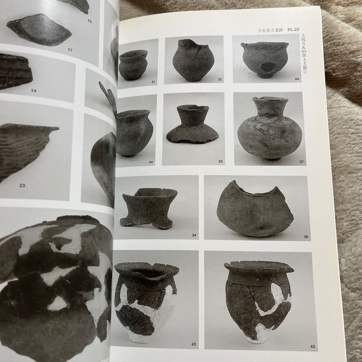 item_image_8