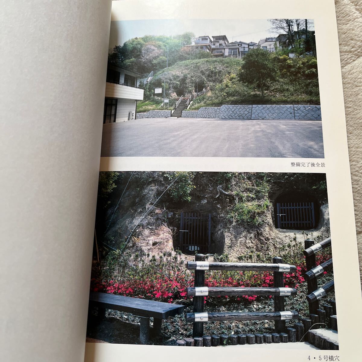 item_image_3