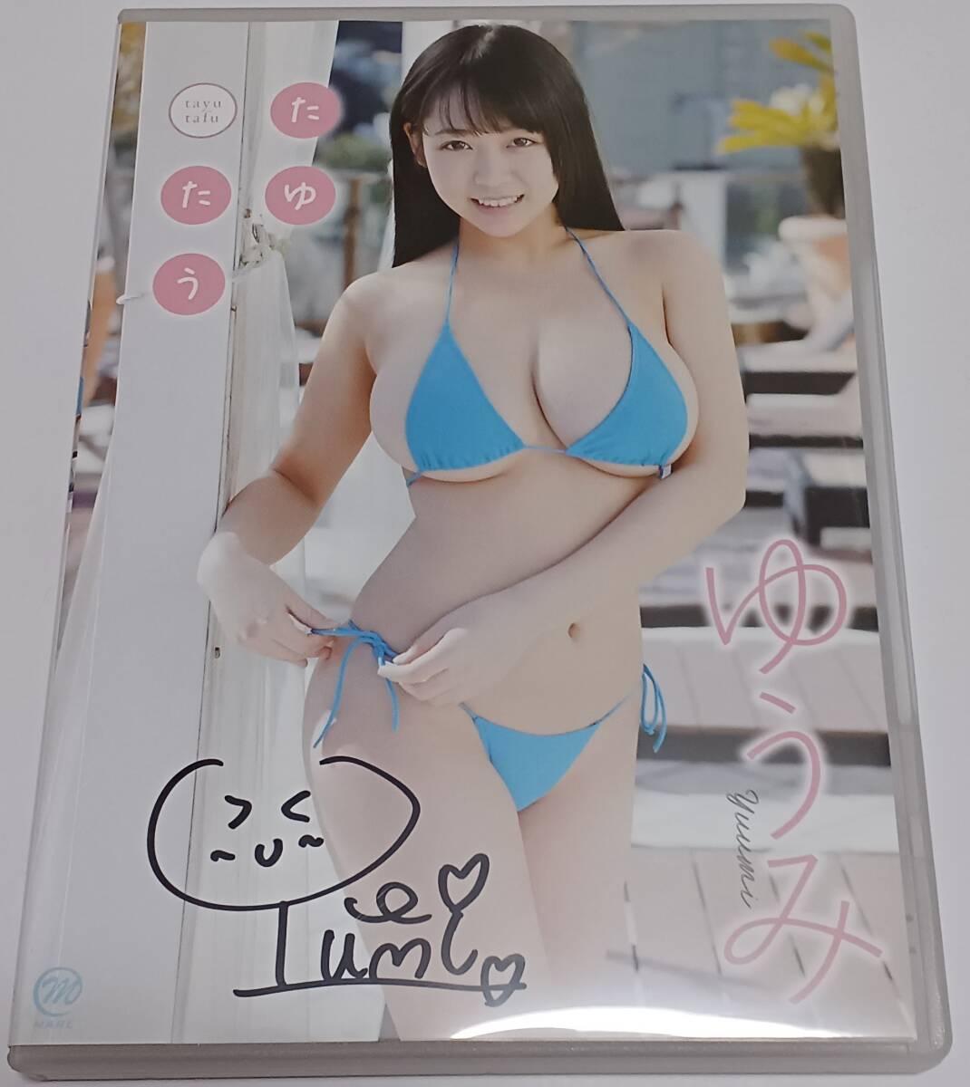 item_image_1