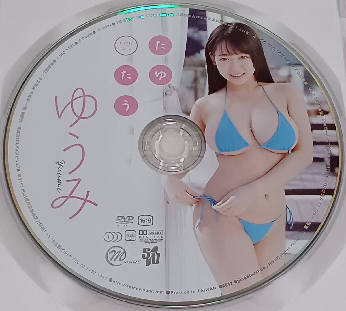 item_image_4