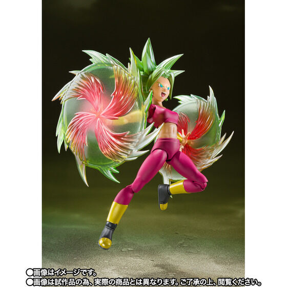S.H.Figuarts スーパーサイヤ人ケフラ　未開封新品