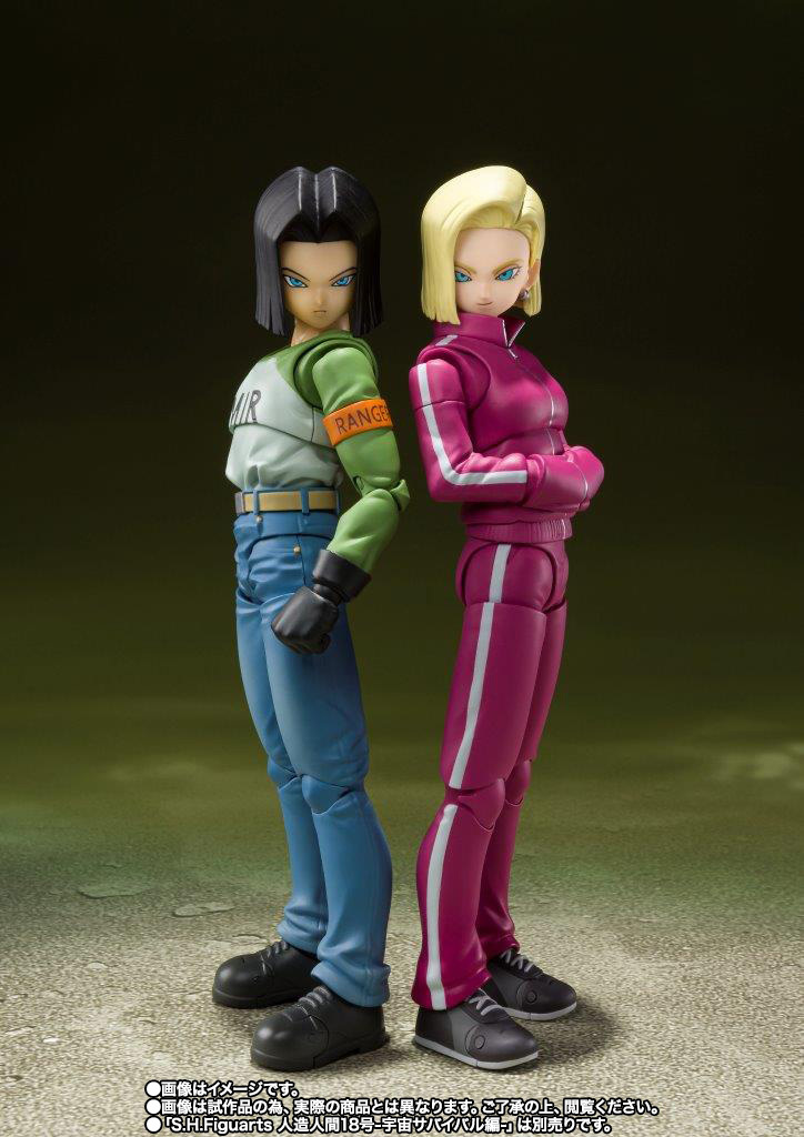 大特価放出！ S.H.Figuarts 人造人間17号　18号　宇宙サバイバル編　セット　未開封新品 その他