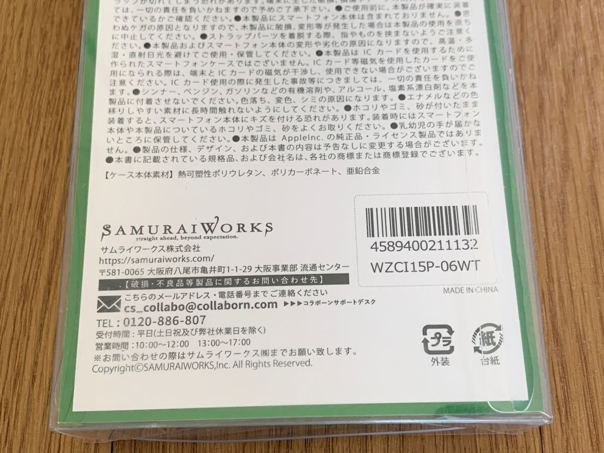 item_image_4