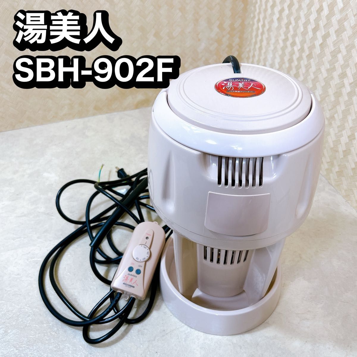アルミ板 30x90x730 (厚x幅x長さ㍉) 保護シート付 アルミ板 30x90x730 (厚x幅x長さ㍉) 保護シート付