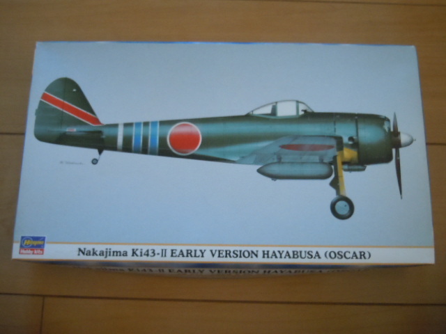 ハセガワ　1/48　 中島　一式戦闘機　隼Ⅱ型　前期型