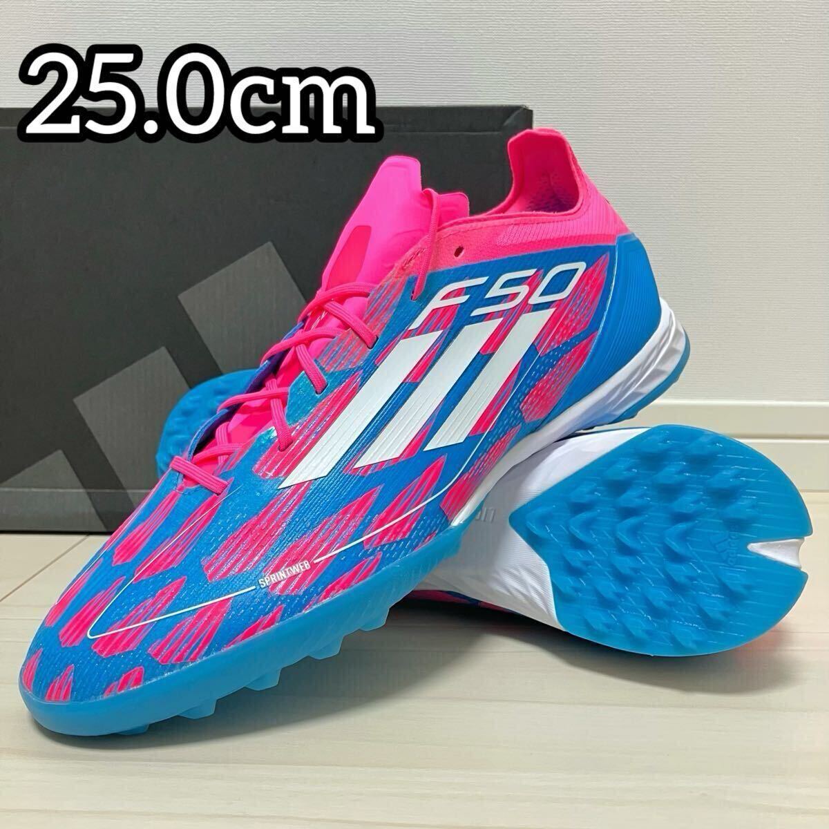 日本未発売 adidas アディダス F50 PRO TF 25 0cm トレーニング 日本未発売 adidas アディダス F50 PRO TF 25 0cm トレーニング