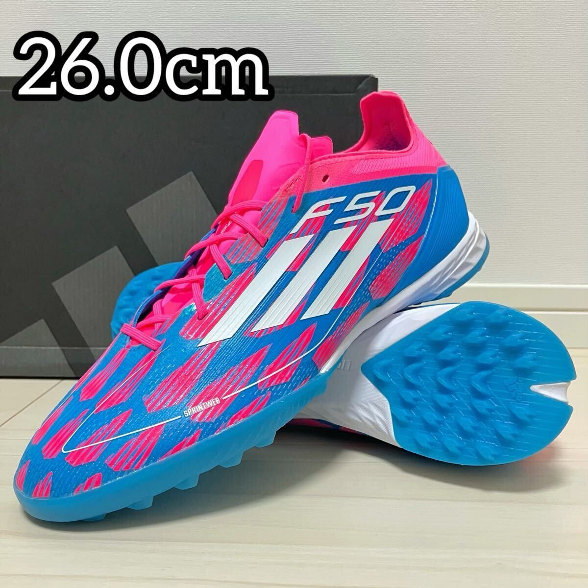 ★日本未発売★ adidas アディダス F50 PRO TF 26.0cm トレーニングシューズ / アディゼロ サッカースパイク