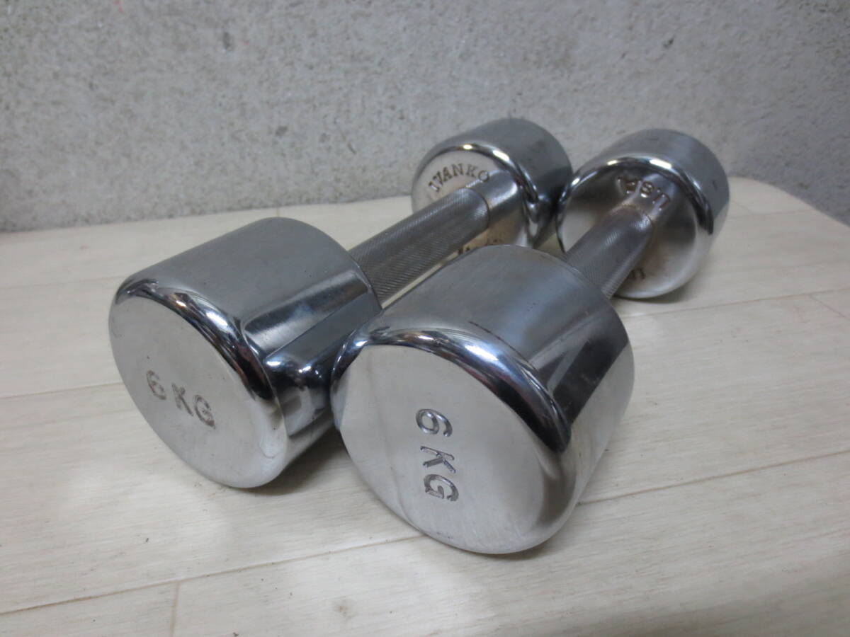 IVANKO クロームダンベル 回転式 6kg×2 ペア 計12kg イヴァンコ