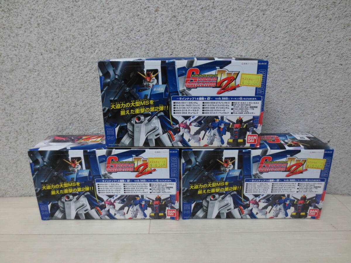 BANDAI バンダイ ガンダムコレクション DX2 9個入り 3BOX 27個