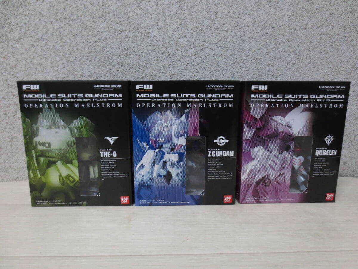 未使用 モビルスーツガンダム Ultieate Operation PLUS 3点セット
