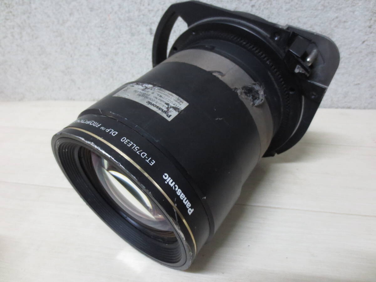 Panasonic ET-D75LE30 DLPプロジェクター　ズームレンズ Panasonic ET-D75LE40｜アークベル株式会社