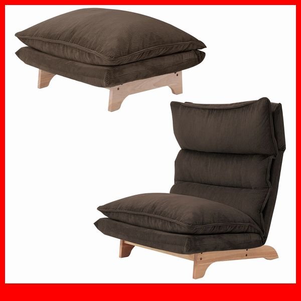 ソファ☆新品/脚付きリクライニングローソファ 1人掛け+ ソファ☆新品/脚付きリクライニングローソファ 1人掛け+