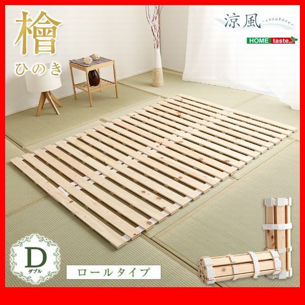 カーペット 激安 通販 アスワン 中京間3畳(横182×縦273cm)切りっ カーペット 激安 通販 アスワン 中京間3畳(横182×縦273cm)切りっ