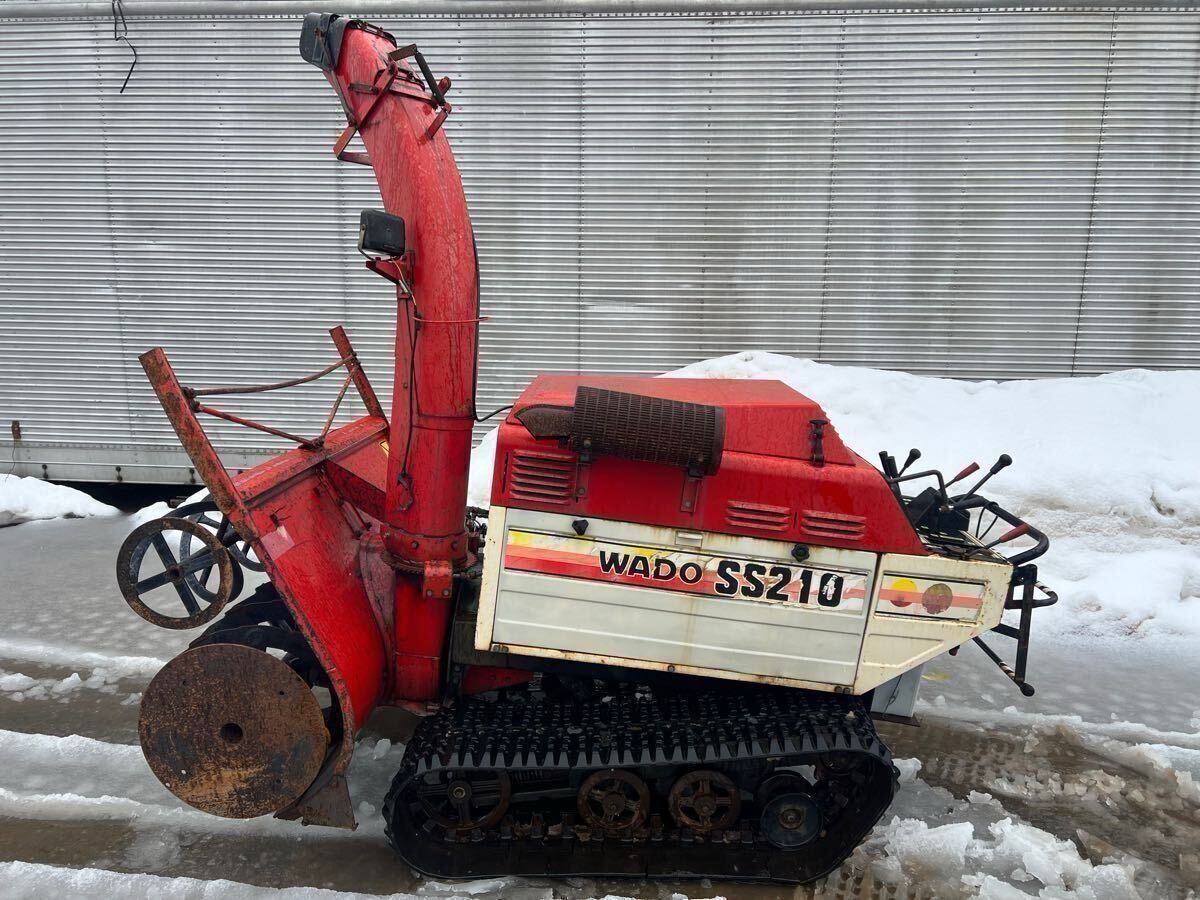 Yahoo!オークション - WADO 除雪機 SS210 ディーゼルエンジン21 Yahoo!オークション - WADO 除雪機 SS210 ディーゼルエンジン21