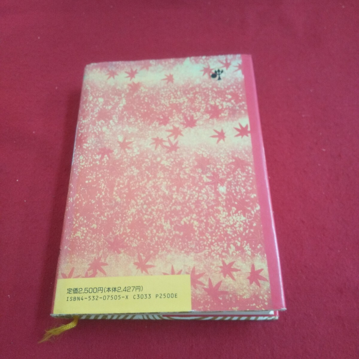 item_image_2