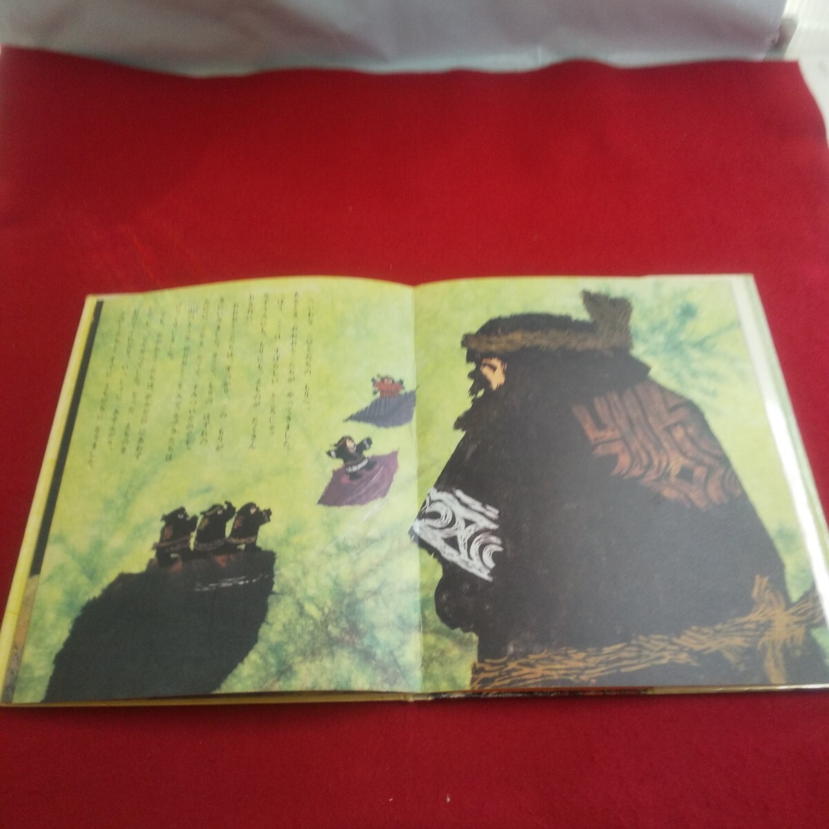 item_image_4