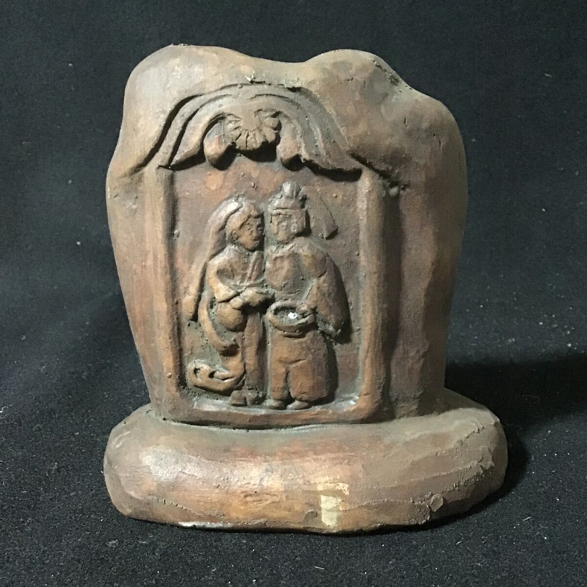 双子道祖神 土人形 風俗人形 江戸期 帯代金五両 送料一律600円 仏教美術 江戸時代