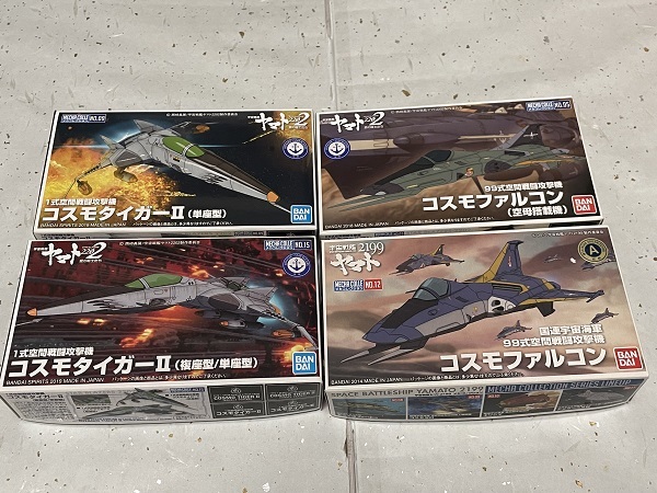 宇宙戦艦ヤマト　２１９９　２２０２　メカコレクション　　コスモタイガーⅡ　コスモファルコン　4種セット　　メカコレ　プラモデル