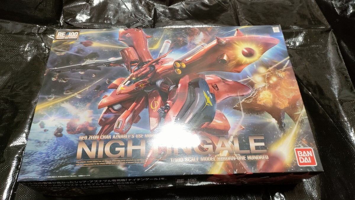 RE/100 1/100 MSN-04II ナイチンゲール 新品