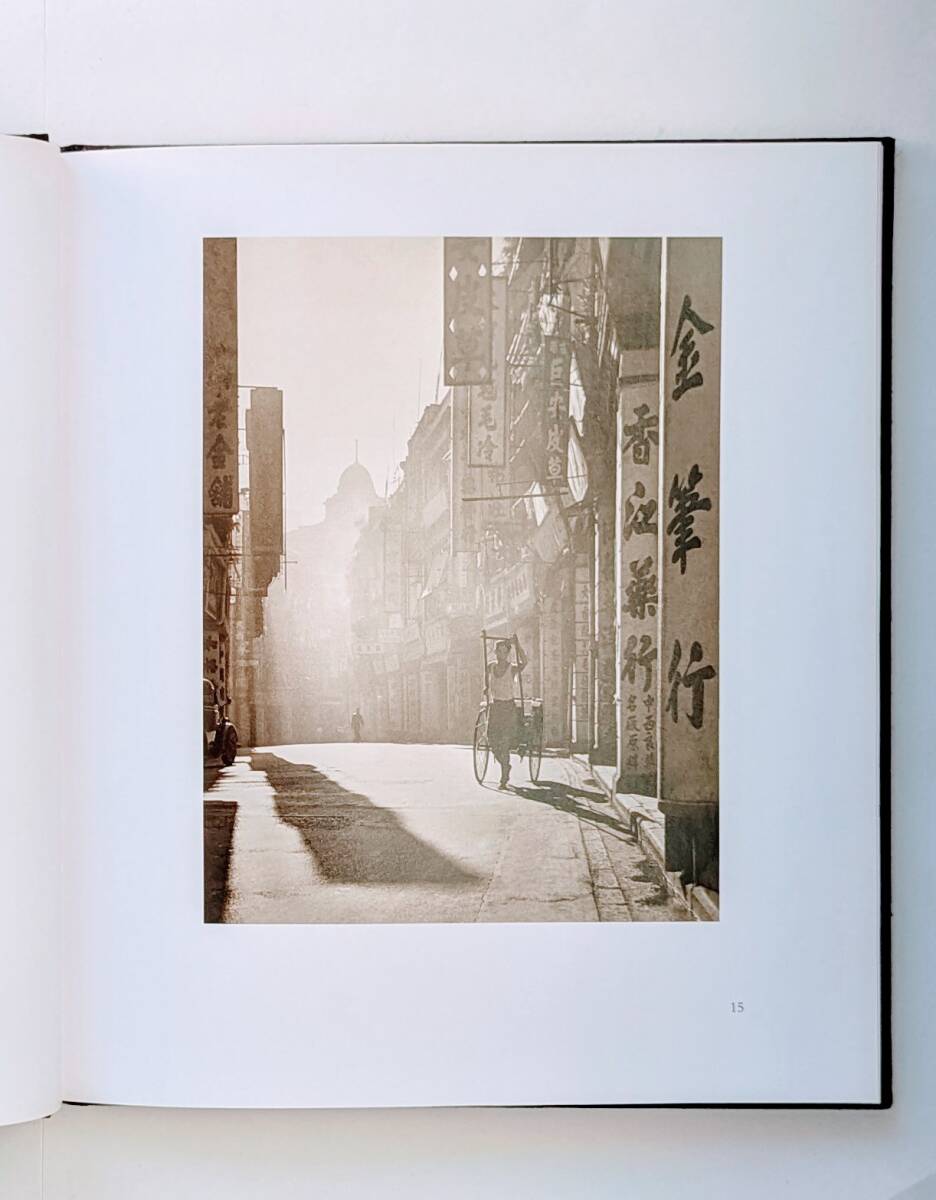 FAN HO ファン・ホー 何藩 - Hong Kong Yesterday アート写真 FAN HO ファン・ホー 何藩 - Hong Kong Yesterday アート写真