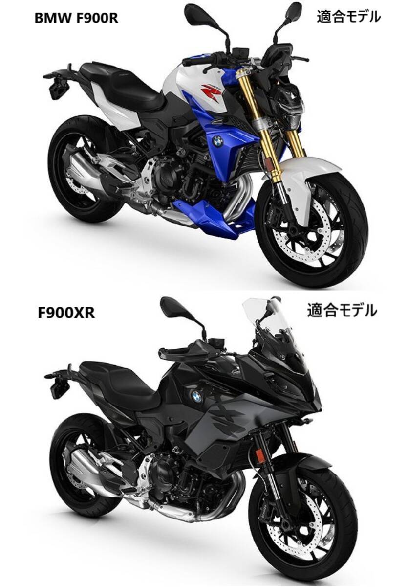 MT468》BMW F900R F900XR 純正 ロー シート 52539480745 中古品 MT468》BMW F900R F900XR 純正 ロー シート 52539480745 中古品
