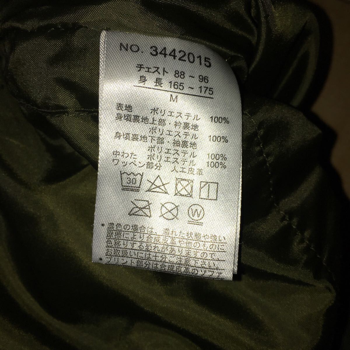 item_image_5