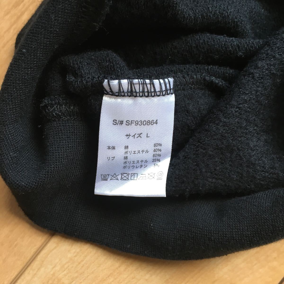 item_image_4