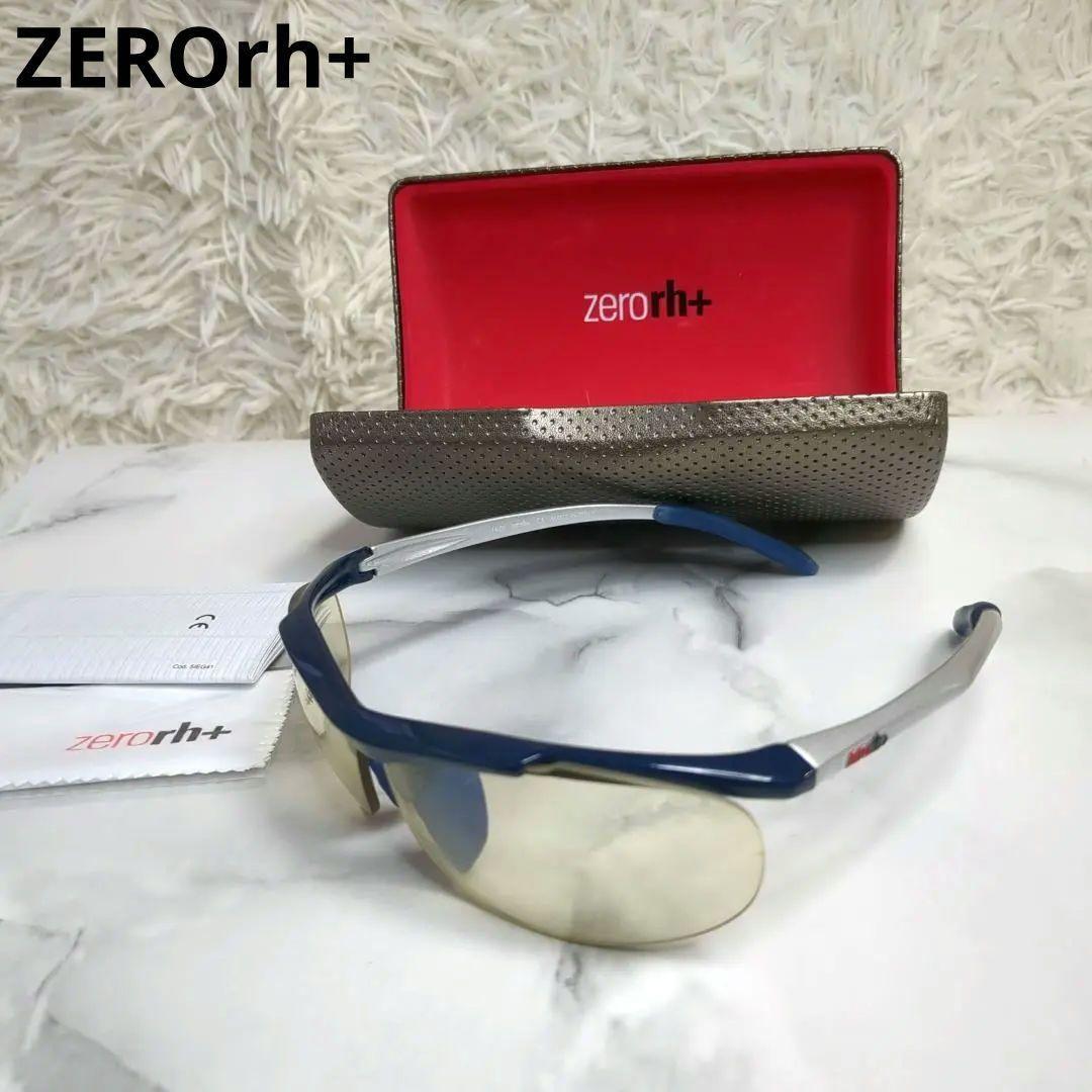 ZEROrh+ STYLUS サングラス スポーツ ケース付き イタリヤ製 ゼロアールエイチプラス RH61807 65□9−130 AA-BX