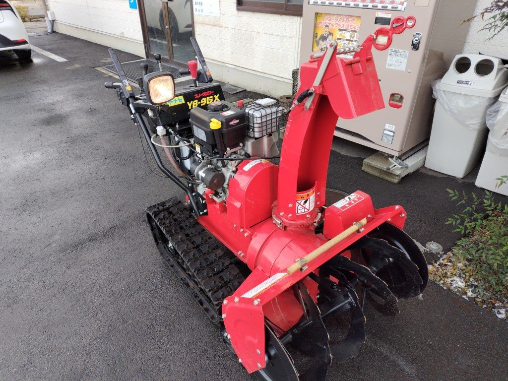 【長野発】ヤナセ 除雪機 Y8-9GX バッテリー新品 クローラ良好 使用の少ない商品です【spnouki】