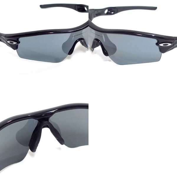 希少 OAKLEY LIVESTRONG FLAK JACKET XLJ オークリー リブ 希少 OAKLEY LIVESTRONG FLAK JACKET XLJ オークリー リブ