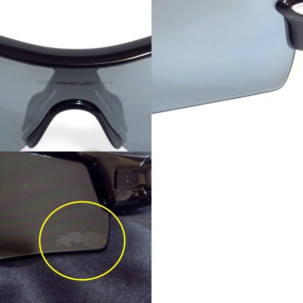 極美品!!OAKLEY 0OO9236 Valve バルブ マットブラック迷彩 極美品!!OAKLEY 0OO9236 Valve バルブ マットブラック迷彩