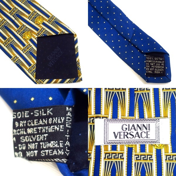 GIANNI VERSACE ジャンニヴェルサーチ メデューサ柄 シルク ネクタイ【送料無(wú)料】【質(zhì)屋かんてい局橫浜港南店】中古品　used B