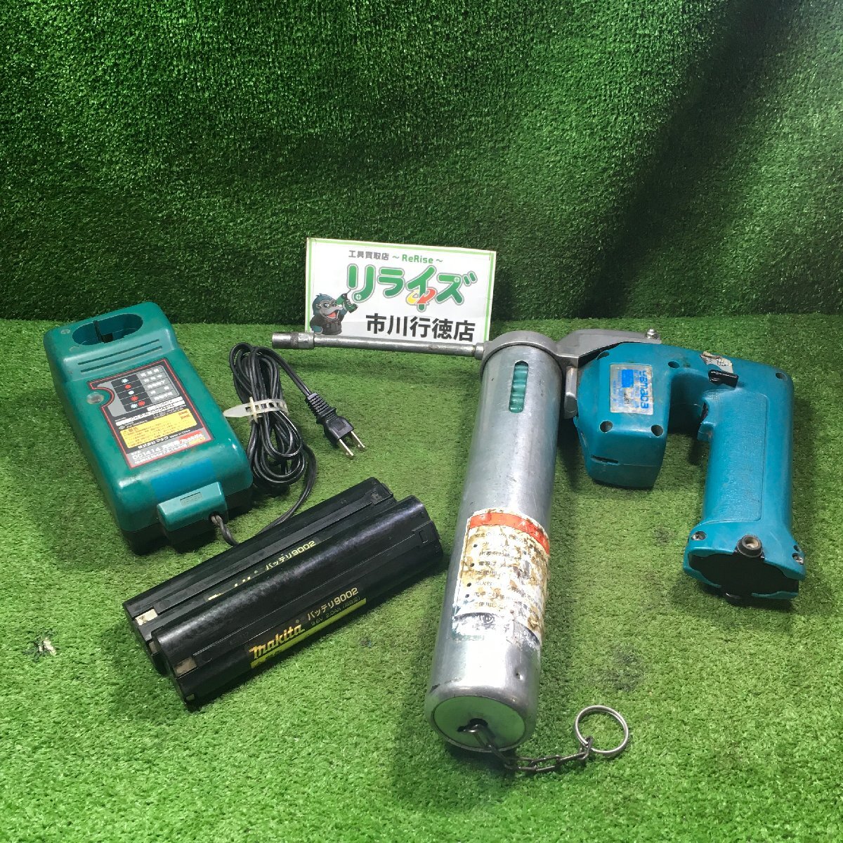 【中古訳アリ品】 ヤマダ EG-400B 充電式グリースガン バッテリー2個付き YAMADA ※商品説明を必ずご確認ください