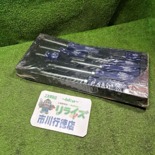 アルミ板 3x950x1575 (厚x幅x長さ㍉) 保護シート付 アルミ板 3x950x1575 (厚x幅x長さ㍉) 保護シート付