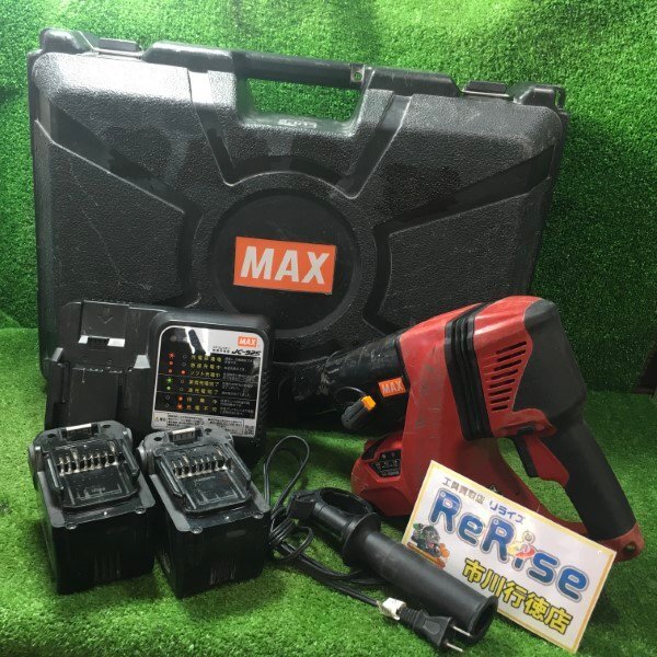 MAX PJ-R266 充電式ブラシレスハンマドリル バッテリー2個付き マックス【中古】 ※ケース塗りつぶし跡有