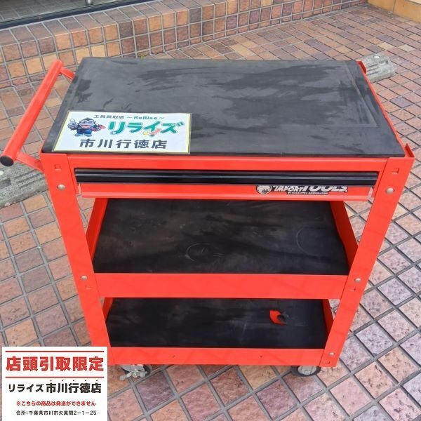 アルミ板 7x450x740 (厚x幅x長さ㍉) 保護シート付 アルミ板 7x450x740 (厚x幅x長さ㍉) 保護シート付